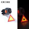 Luz Trasera de Amor para Bicicleta Luz de Corriente para Bicicleta Carga Bicicleta de Montaña Alto Brillo Luz Trasera Creativa Bicicleta de Carretera Montar