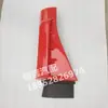 Adecuado para Panel Lateral Deflector de la Cara Frontal del Nuevo Rey Kong Jieshi de Saic Hongyan