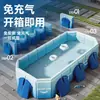 Producto Nuevo, Piscina Inflable Sin Aire, Piscina con Estructura para Exterior en Casa, Piscina Plegable para Chapotear, Piscina Infantil para Casa