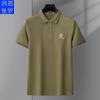 Runenbaoluo verão algodão polo camisa de manga curta masculina camiseta roupas masculinas casuais negócios francês prático desgaste