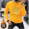 Moletom Masculino Europeu com Design de Cabeça de Tigre a Laser, Marca Versátil na Moda, Peça Superior Quente com Forro de Fleece e Gola Redonda
