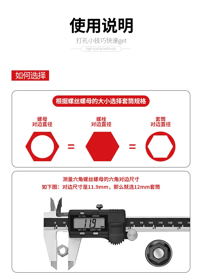 详情页_11.jpg