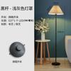 Lámpara de pie retro para sala de estar, dormitorio, lámpara de mesa vertical, lámpara de noche, lámpara de lectura LED de estilo INS para celebrar Internet, lámpara de ambiente.