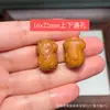Cabeza de oso tallada en sándalo, varios estilos de cuentas de oso pajarita, colgantes para pulseras DIY, accesorios