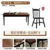Mesa de Comedor Rectangular Vintage de Madera Maciza Estilo Francés, Adecuada para Hogares Pequeños, Mesa de Comedor Larga con Estilo de Mediados de Siglo, Madera de Roble con Diseño Color-Blocking, Mesa de Tablero Grande