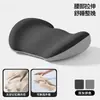Almofada Lombar Apoio para Pernas Suporte Lombar Colchonete de Dormir Hérnia de Disco Lombar Almofada para Pernas Almofada Lombar Para Dormir na Cama Em Estoque Suporte Dropshipping