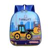 Mochila de coche de ingeniería linda al por mayor accesorios geniales para niños bolsa de juguetes linda linda mochila escolar de jardín de infantes para niños