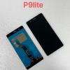Aplicable al conjunto de pantalla LCD táctil interna y externa del Huawei P9 Lite.