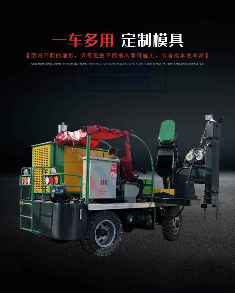 水沟滑模成型机优点