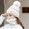 Chapéu Feminino Outono e Inverno Estilo Coreano, Gorro de Tricô Casual com Proteção para Orelhas, Acolchoado e Forrado com Lã, Chapéu Quente com Pom-Pom, Cachecol de Pescoço Quente para Ciclismo