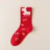 Calcetines Rojos para Mujer en el Año del Caballo, Calcetines Deportivos de Otoño e Invierno, Calcetines Deportivos Rojos de Año Nuevo, Calcetines de Dibujos Animados Ins