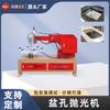 Hongyun Lavabo Redondo Pulido de Orificio Equipo de Rectificado de Bordes Internos y Externos CNC Automático Mesa de Lavado de Baño Máquina de Pulido y Rectificado de Bordes