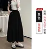 Falda Yamamoto de Seda de Hielo para Mujer, Nueva Primavera/Verano 26, Falda Midi Casual de Corte A, Suelta, Cintura Alta, con Caída