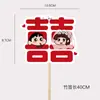 Serie Pequeña Fragancia Papel Shangjin Shuangxi Papel de Envoltura para Flores Material para Envolver Ramos de Boda Compromiso Hechos a Mano DIY