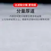 Algodón Filtrante para Acuario, Algodón Blanco, Material Filtrante de Algodón Bioquímico, Esponja Blanca Específica para Acuario, Algodón Bioquímico, Algodón Filtrante para Acuario