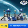 Escorregador Grande para Jardim de Infância Espaço Externo Infantil Série Combinação de Balanços Equipamento de Diversão ao Ar Livre para Parque Comunitário