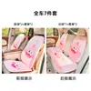 Cojín creativo para asiento de coche de monstruo, adecuado para todas las estaciones, transpirable, antideslizante, cómodo, funda de asiento semicerrada, nuevo cojín para asiento de coche