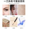 Cuchilla para Recortar Cejas Navaja para Cejas Acero Inoxidable Tipo de Ceja Multifuncional Herramienta de Peluquería Belleza Salón de Belleza Estudio de Tatuajes Cuchilla