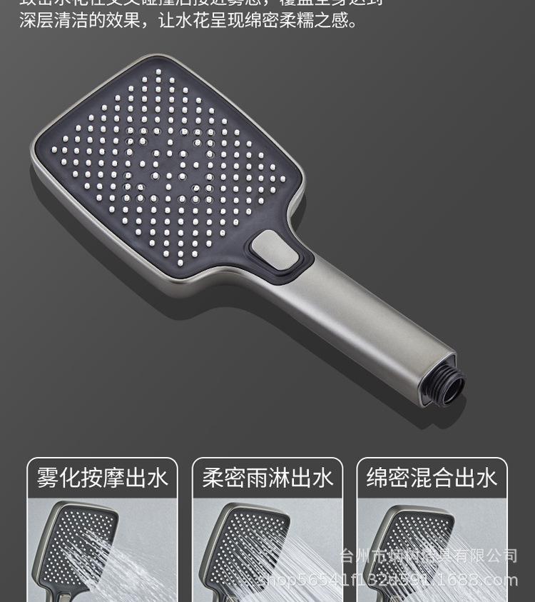 详情_18.jpg