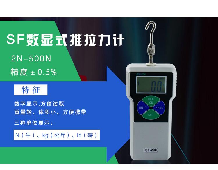 批发