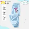 Pantalones Largos Antimosquitos para Niñas Lindas 2026 Nuevo Estilo de Verano para Niños Pequeños, Elegante Ropa de Verano de Seda de Hielo, Pantalones Frescos y Delgados