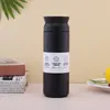Taza Elemento de acero inoxidable 304 Transfronteriza Taza térmica estilo coreano Portátil Simple con Filtro Taza Acompañante Regalo Taza de café