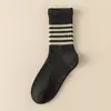 Calcetines de Lana a Rayas para Mujer, Otoño e Invierno, Forrados de Polar y Engrosados, Calcetines de Media Caña Tendencia Ins Coreana, Calcetines Holgados de Cachemir Grises