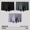 Atacado Roupa Íntima Masculina 7A Virilha Antibacteriana Algodão Puro Boxer Briefs para Meninos Tamanho Grande Boxer Briefs Respirável Esportivo para Homens