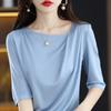 Camiseta de Verão Feminina Manga Curta Fina Irregular Gola Assimétrica Camiseta Drapeada Top Elegante para Cabelo