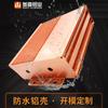 123*44Led Caja de Aluminio Impermeable Carcasa de Aleación de Aluminio Fuente de Alimentación de Alta Potencia Carcasa de Aluminio Fábrica Carcasa para Batería de Litio
