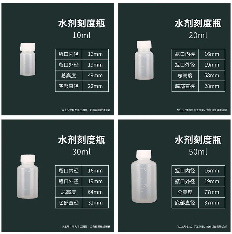 详情_05