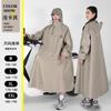 Impermeable con Mangas, Impermeable Largo de Cuerpo Completo para Vehículos Eléctricos, Poncho Engrosado para Montar en Vehículo Eléctrico a Batería para Adultos Hombres y Mujeres