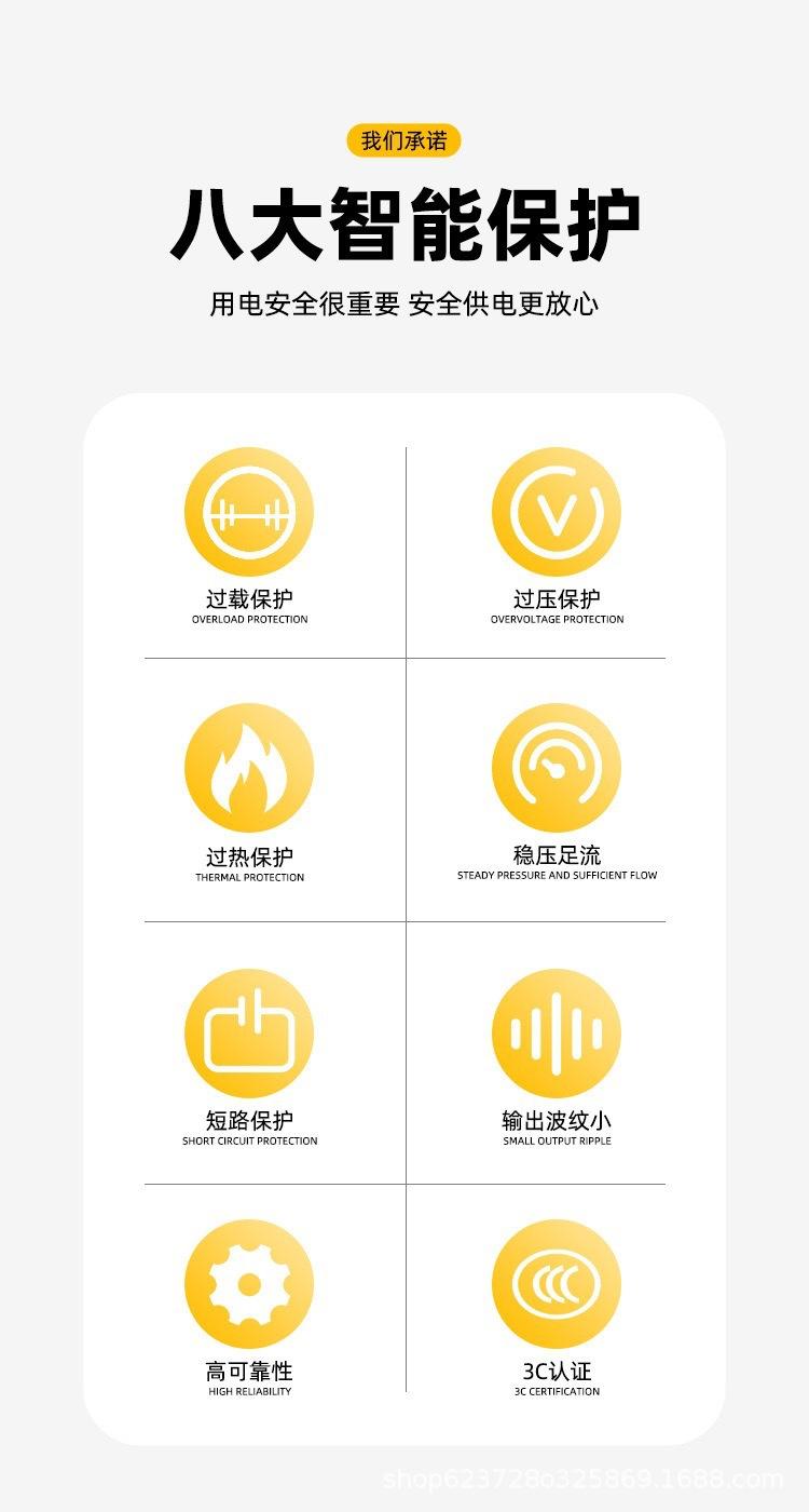 微信图片_20230819184453.jpg
