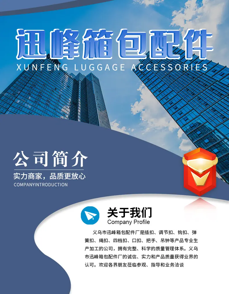 详情页_01