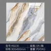 Azulejos de Mármol Chapados en Oro 800X800 para Sala de Estar y Dormitorio, Azulejos de Piso Chapados en Oro con Esmalte de Hilo Dorado, Azulejos de Piso Antideslizantes K-Gold
