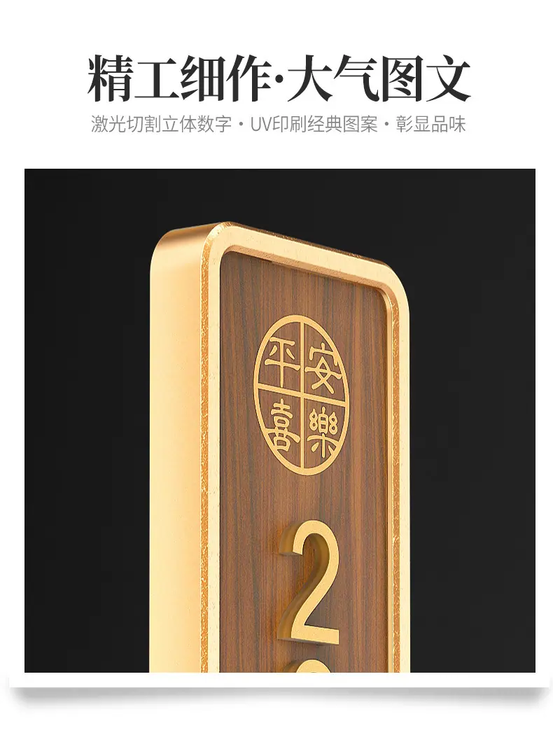 详情-04.jpg