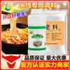 Aceite blanco pequeño Material negro Material antiguo Ungüento de hueso de cerdo Fideos de arroz del puente de Yunnan Aceite blanco grande especial Aceite esencial Una gota de condimento fragante