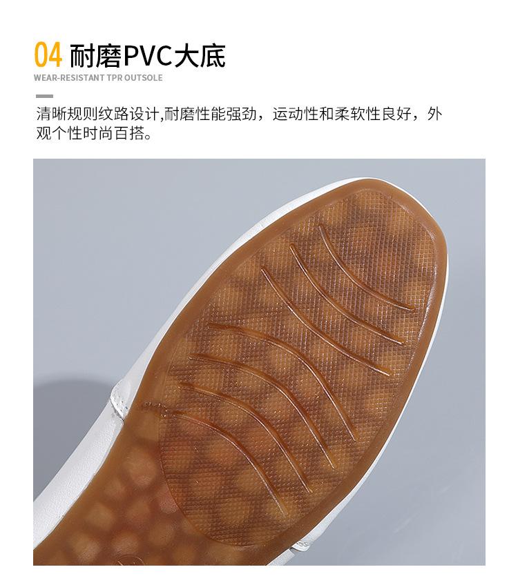详情_11.jpg