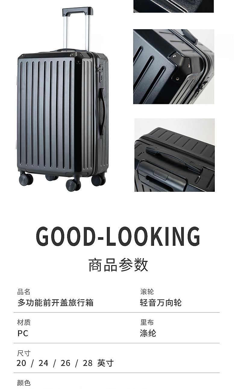 未标题-2-恢复的_16.jpg