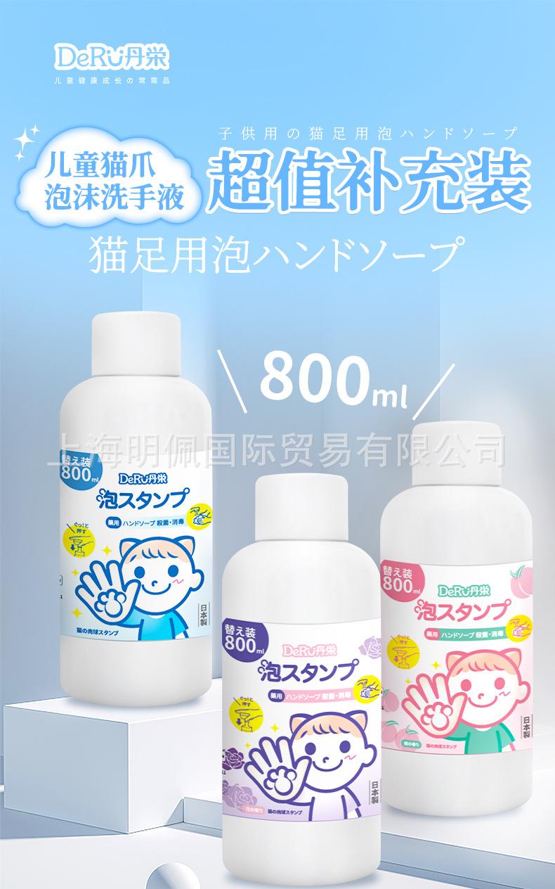 补充装_01.jpg