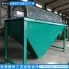 Máquina de Peneirar Partículas para Densificação de Tela de Malha, Máquina de Peneirar Fertilizante Orgânico, Linha de Produção de Fertilizante Orgânico Tipo Tambor, Equipamento de Peneira Rotativa