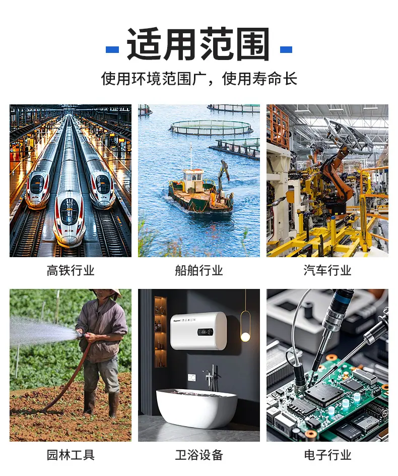 详情页_17.jpg