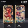Zorro ZC11-003-3D Estampado Color Impreso Delgado Carcasa de Cobre Puro Mecha de Algodón para Queroseno Encendedor Plegable a Prueba de Viento Venta al por Mayor