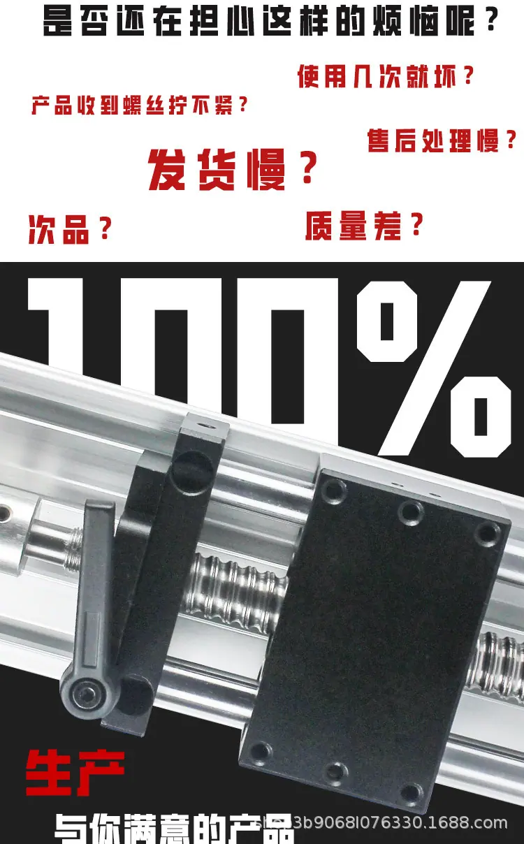 手动_03.jpg