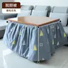 Funda para Mesa con Hoguera, Manta para Hoguera, Funda para Mesa Cuadrada, Funda para Hoguera, Funda para Mesa, Funda para Estufa Eléctrica, Mesa Calefactora, Mesa Calefactora Eléctrica