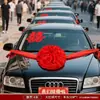 Decoración de Coche de Boda Flor Roja Grande Cabeza de Coche Hortensia Coche Principal de Boda Conjunto de Flores de Arrastre para Caravana de Bodas Entrega de Coche Nuevo