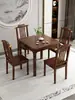 Mesa cuadrada de madera maciza mesa de ajedrez y cartas mesa de cuatro lados mesa de los Ocho Inmortales mesa cuadrada pequeña para el hogar mesa de cartas Guandan de ocio mesa y silla de comedor mesa de té