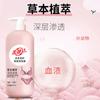 Detergente para roupa, roupa interior, roupa interior, roupa interior feminina, agente de limpeza, remoção de manchas de sangue, agente de limpeza para cuidados com manchas