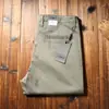 Estación europea primavera y verano delgados para hombre Tencel liso transpirable sin planchado antiarrugas rectos holgados pantalones casuales de negocios