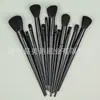 Novo Conjunto de 13 Pincéis de Maquiagem para Iniciantes, Incluindo Pincéis para Sombra, Pó, Base, Blush, Iluminador e Corretivo